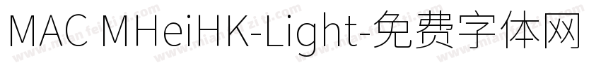 MAC MHeiHK-Light字体转换